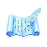 专业文章