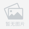 刑事诉讼